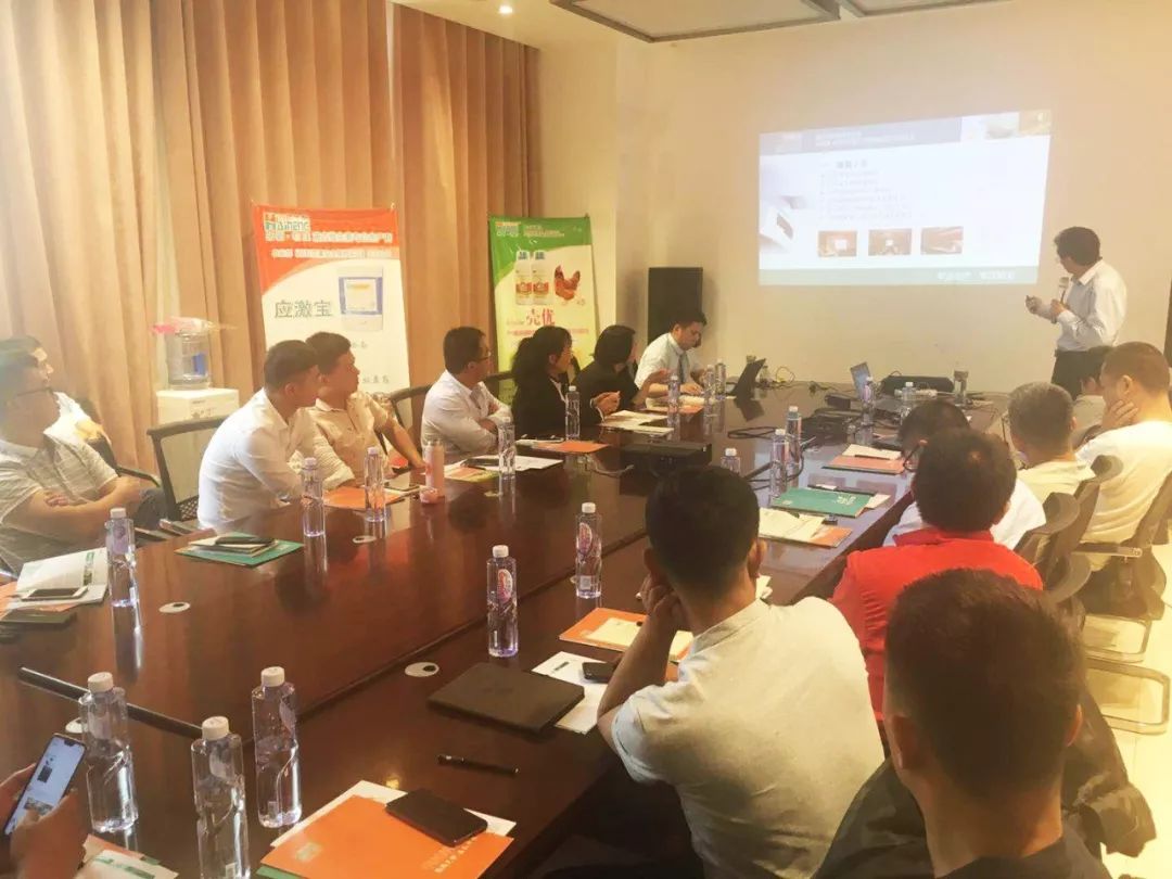 nb88新博备用官网