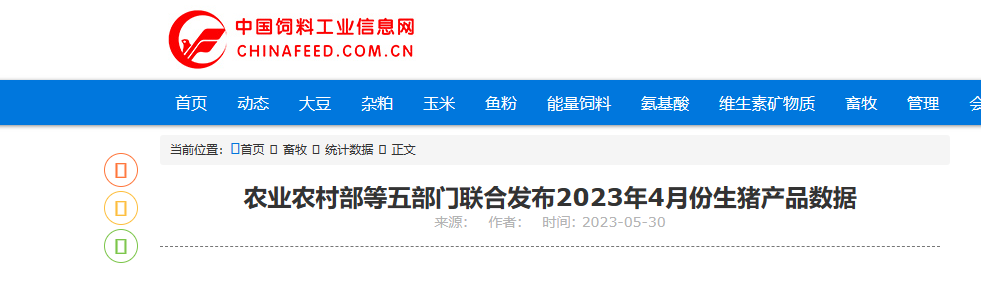 nb88新博备用官网