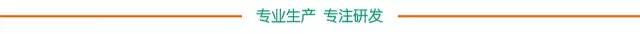 nb88新博备用官网