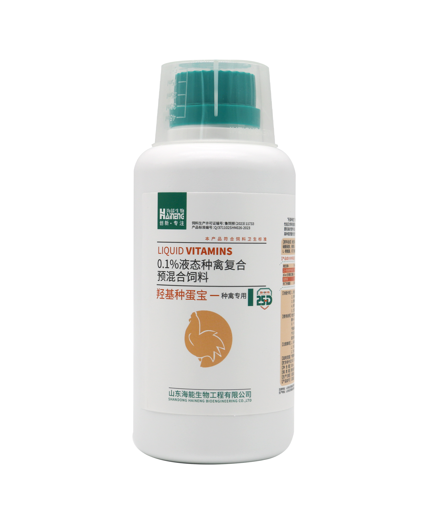 nb88新博备用官网