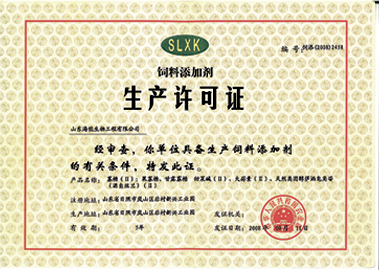 nb88新博备用官网