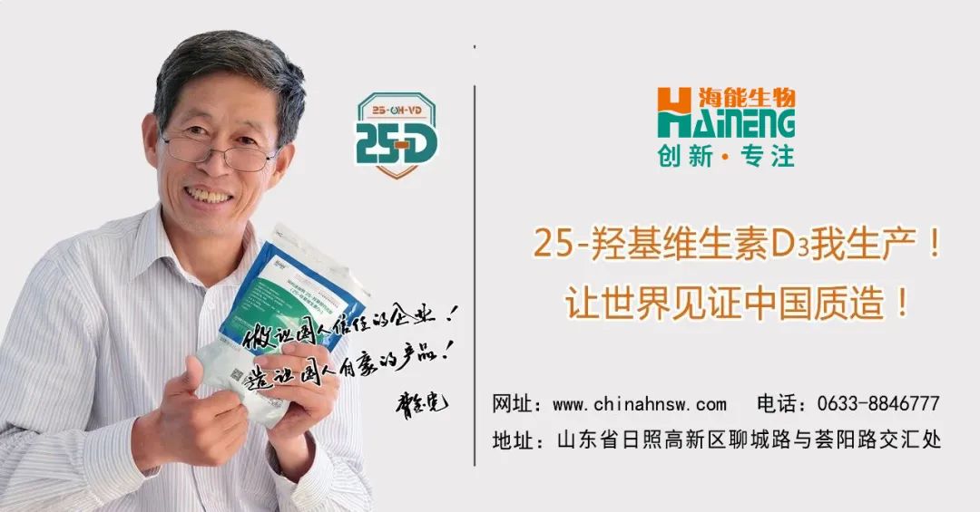 nb88新博备用官网