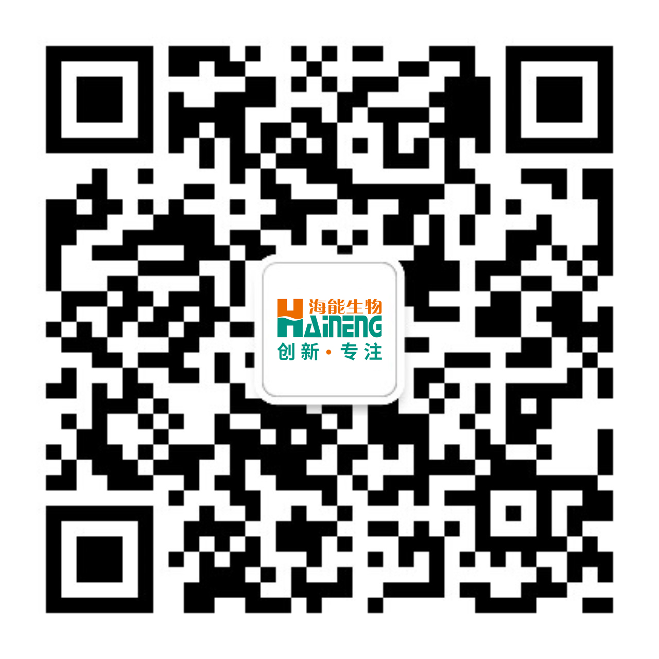 nb88新博备用官网