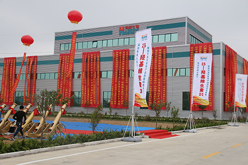 nb88新博备用官网