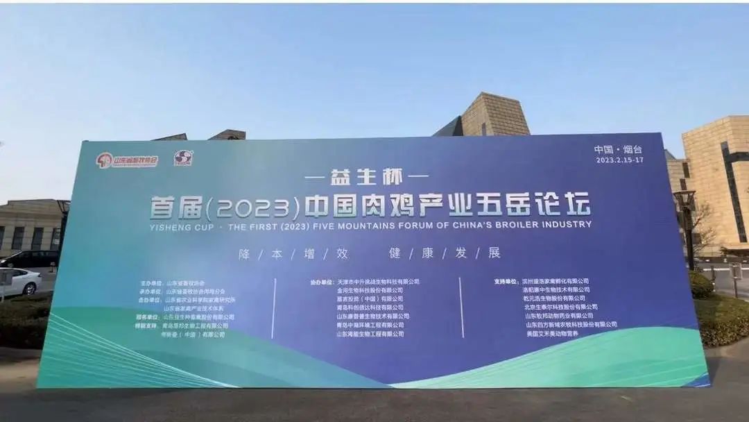 nb88新博备用官网