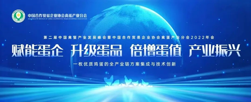 nb88新博备用官网