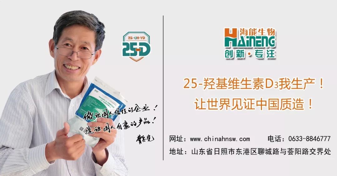 nb88新博备用官网