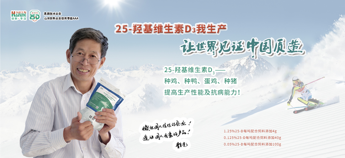 nb88新博备用官网