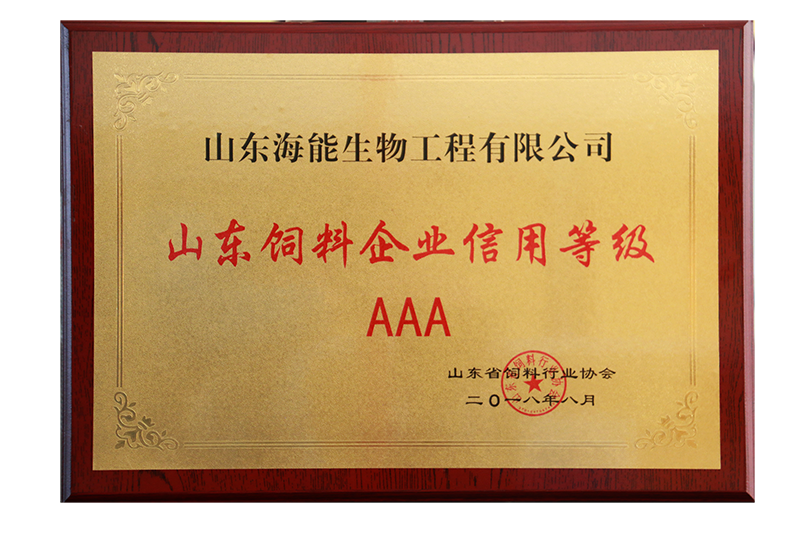 nb88新博备用官网