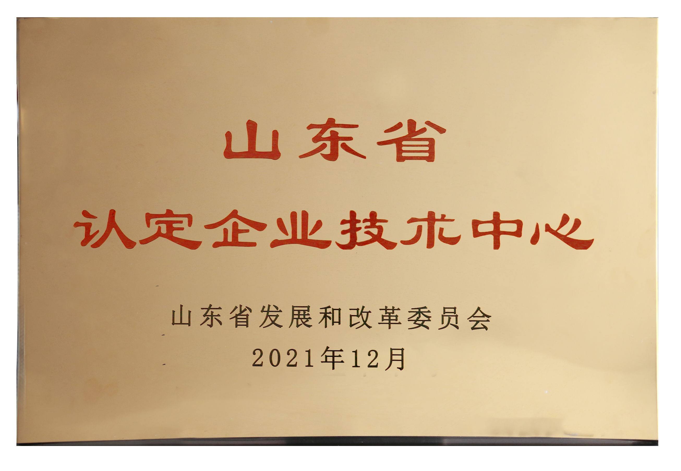 nb88新博备用官网