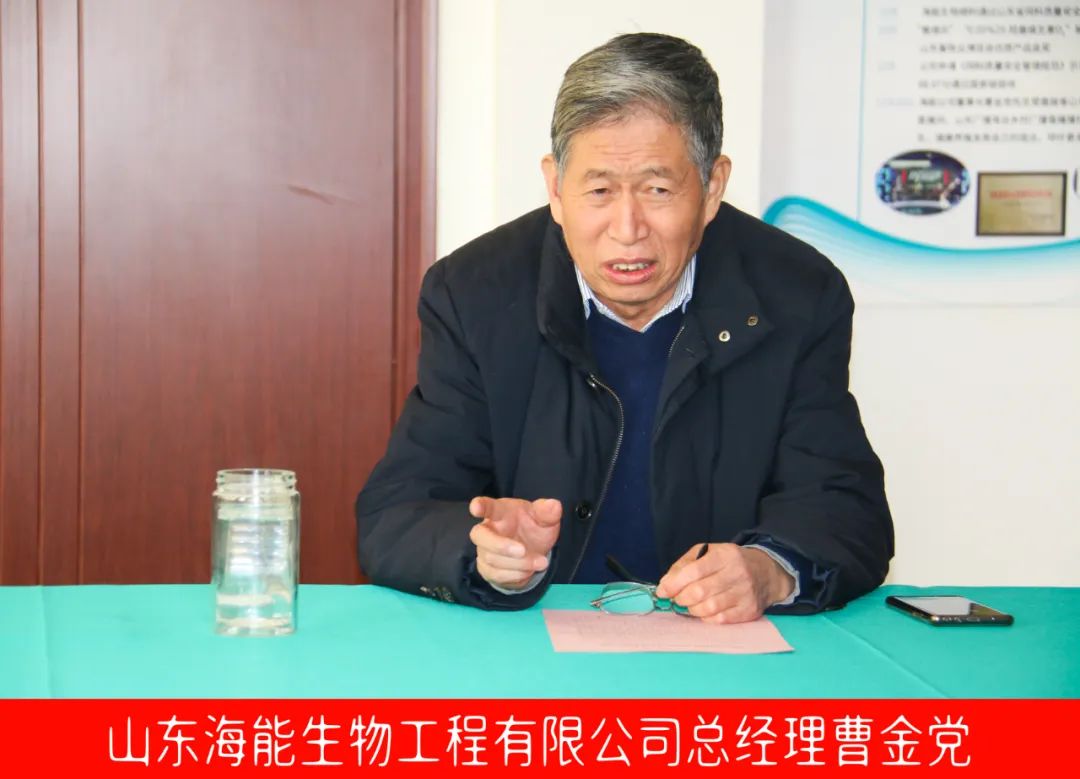 nb88新博备用官网