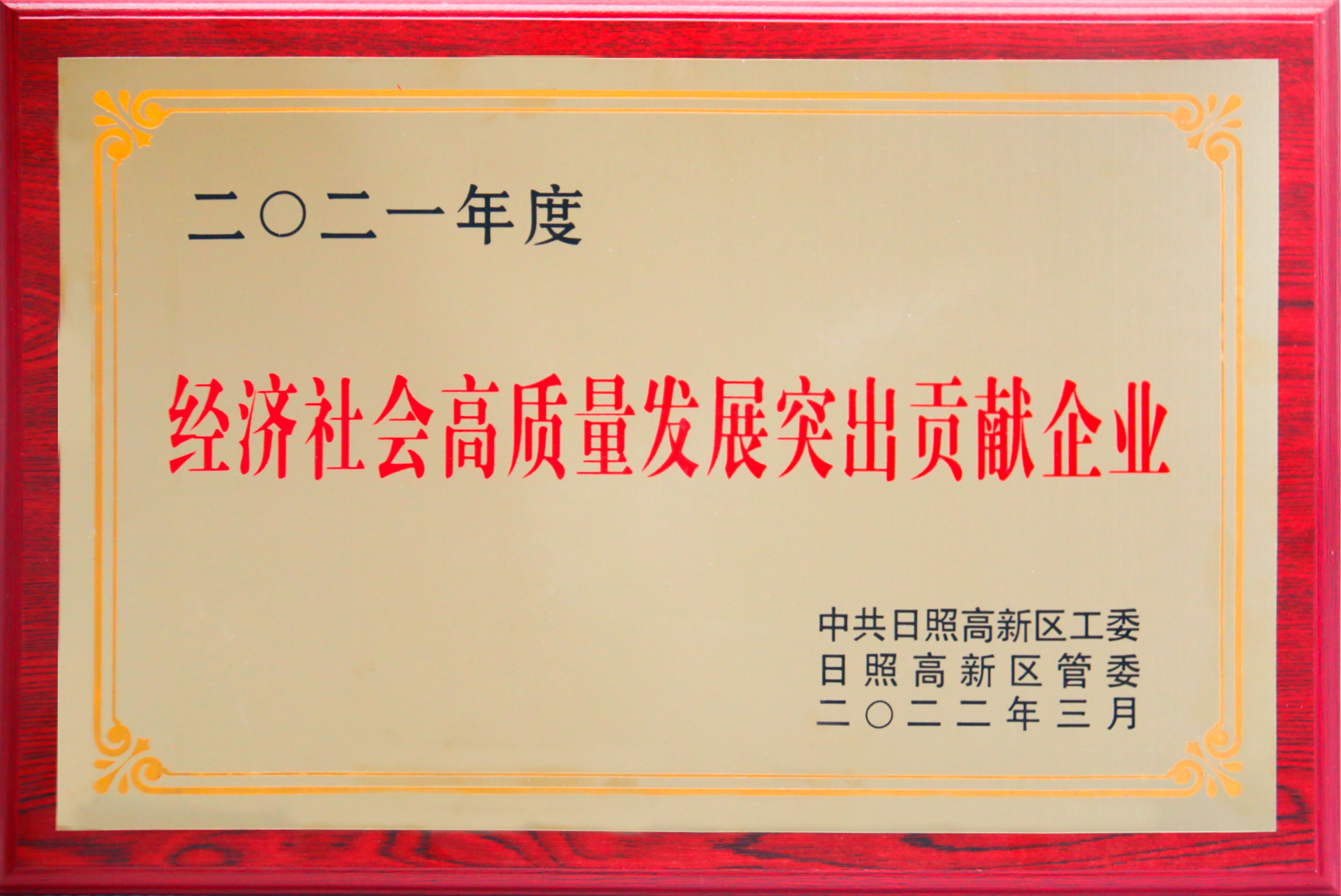 nb88新博备用官网