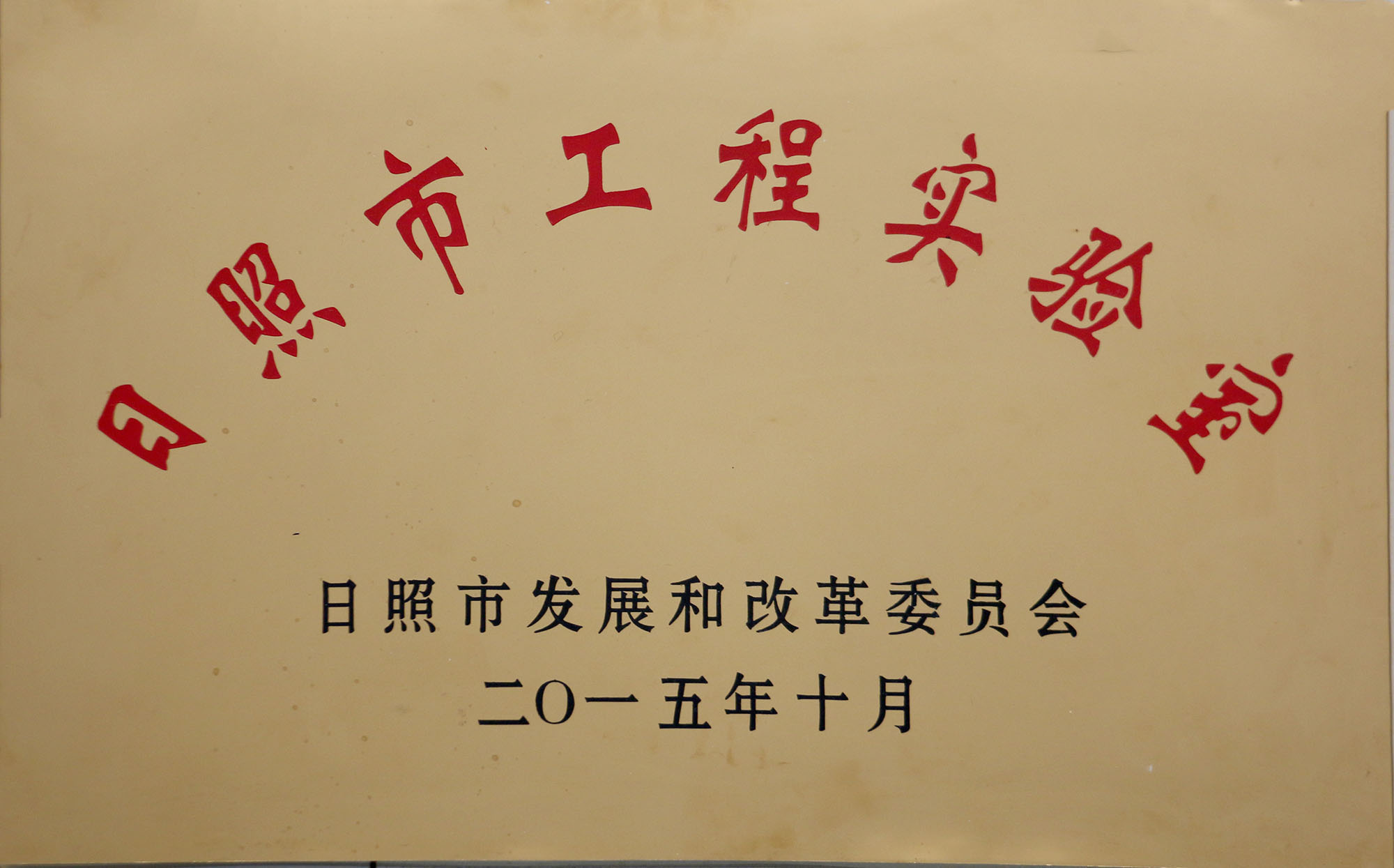 nb88新博备用官网