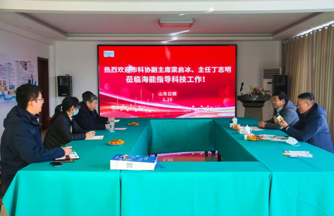 nb88新博备用官网