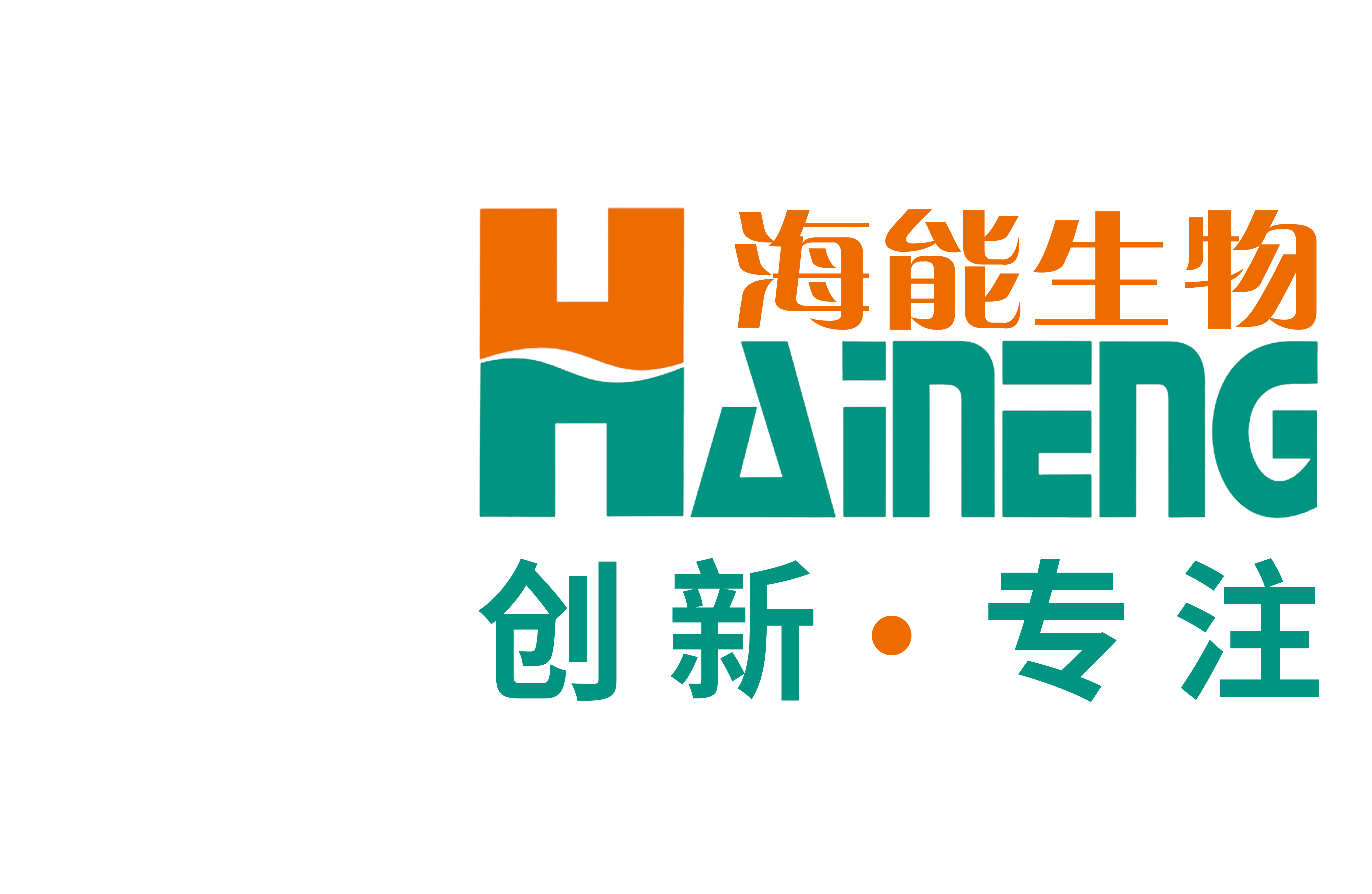 nb88新博备用官网