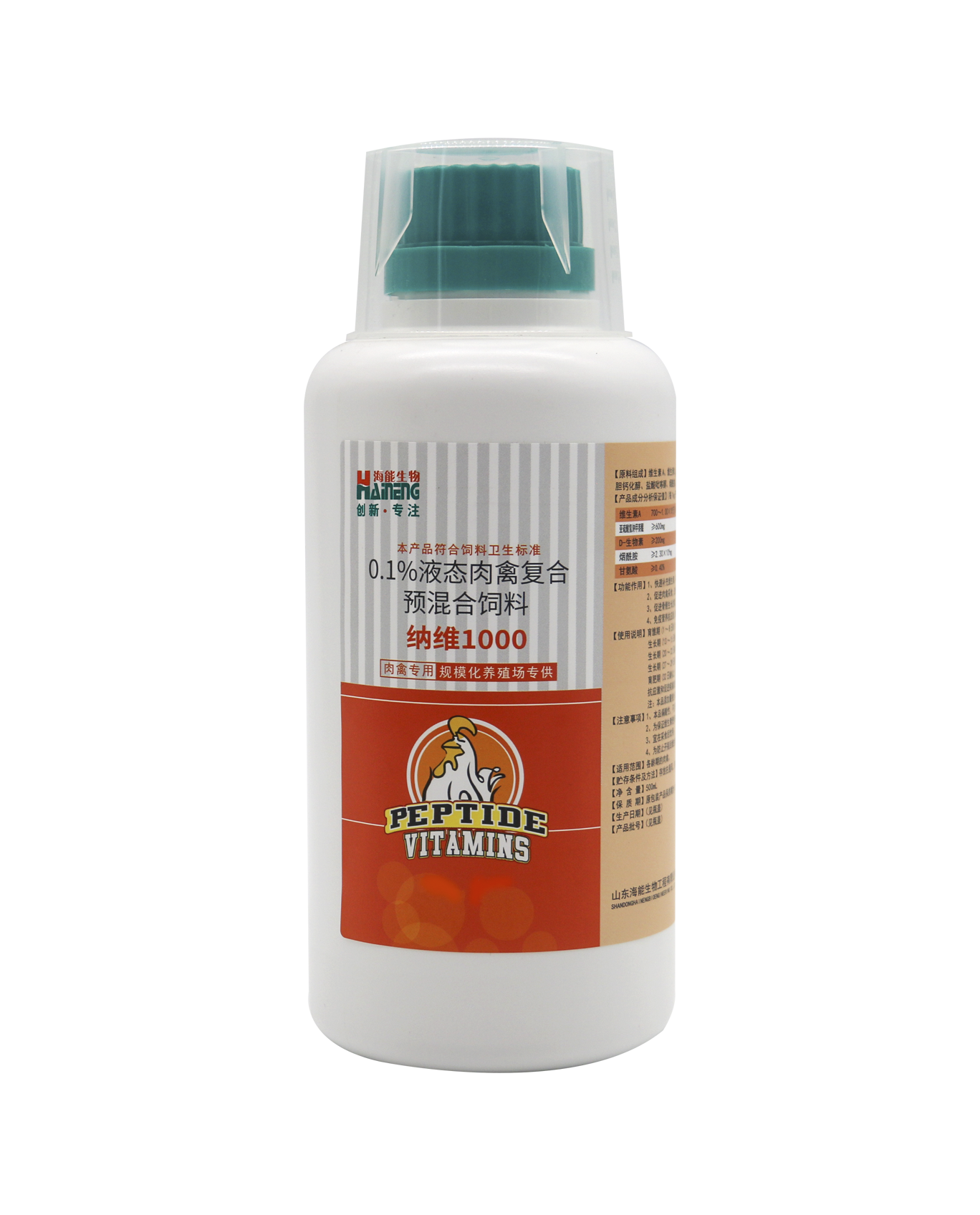 nb88新博备用官网