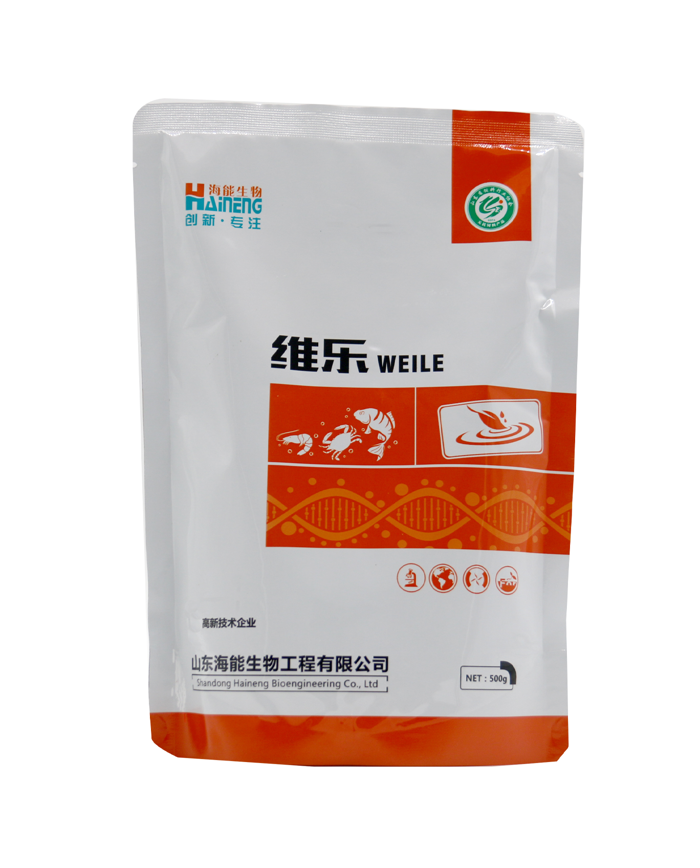 nb88新博备用官网