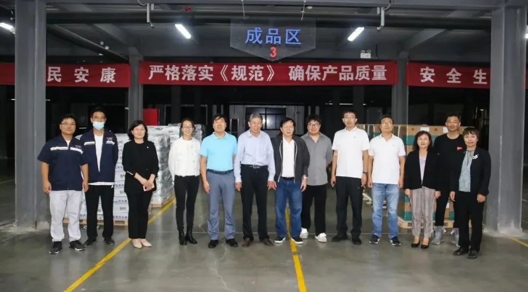 nb88新博备用官网