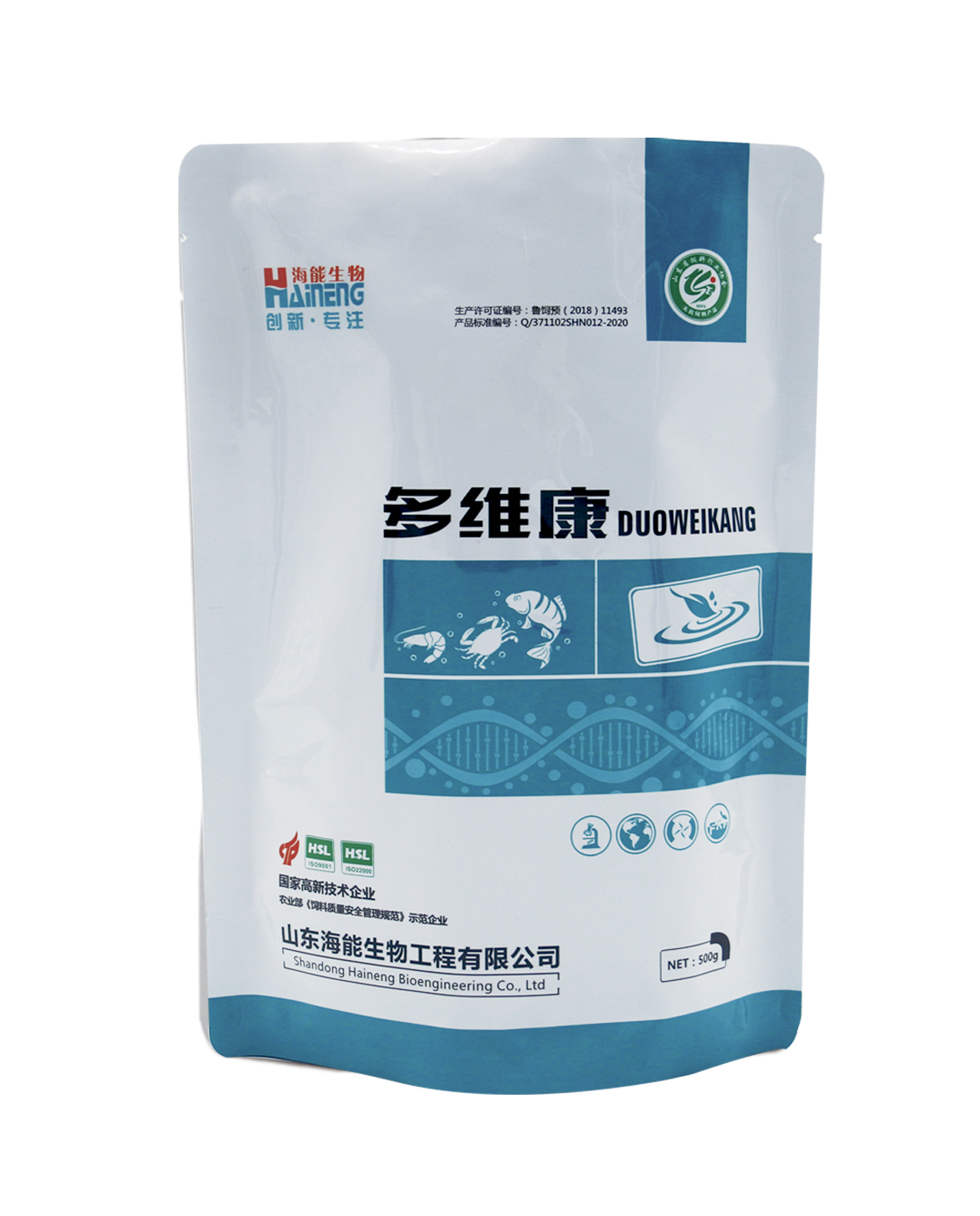 nb88新博备用官网