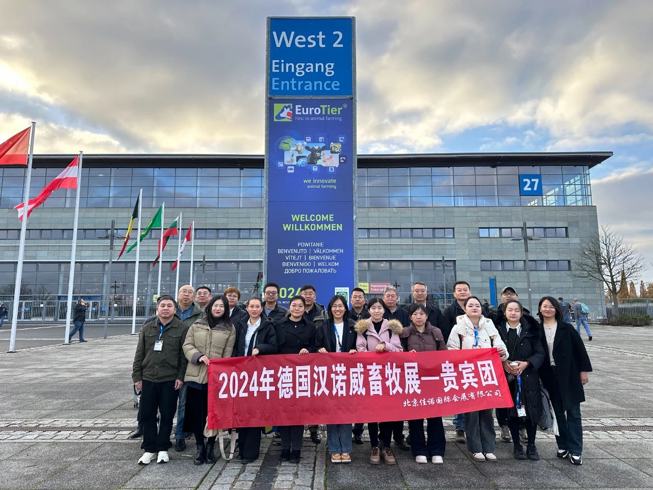 nb88新博备用官网