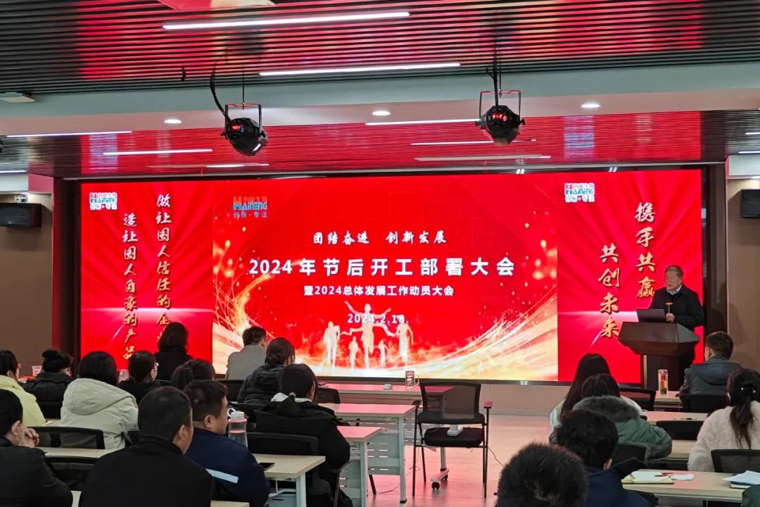 nb88新博备用官网