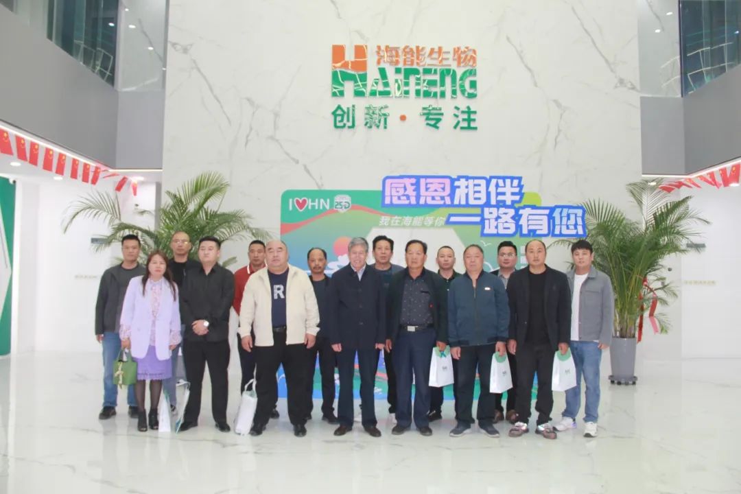 nb88新博备用官网