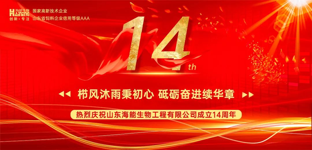 nb88新博备用官网