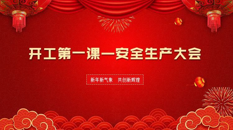 nb88新博备用官网