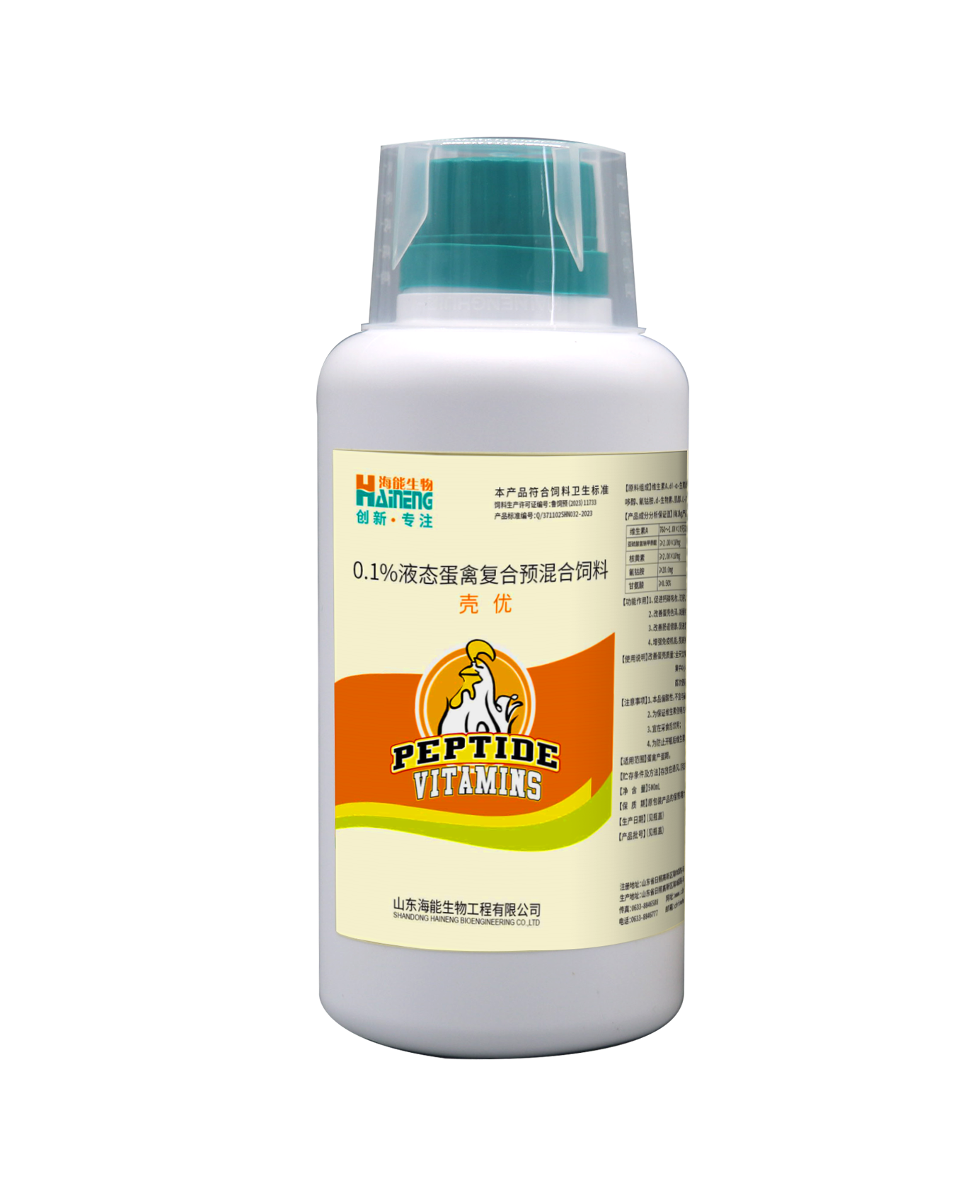 nb88新博备用官网