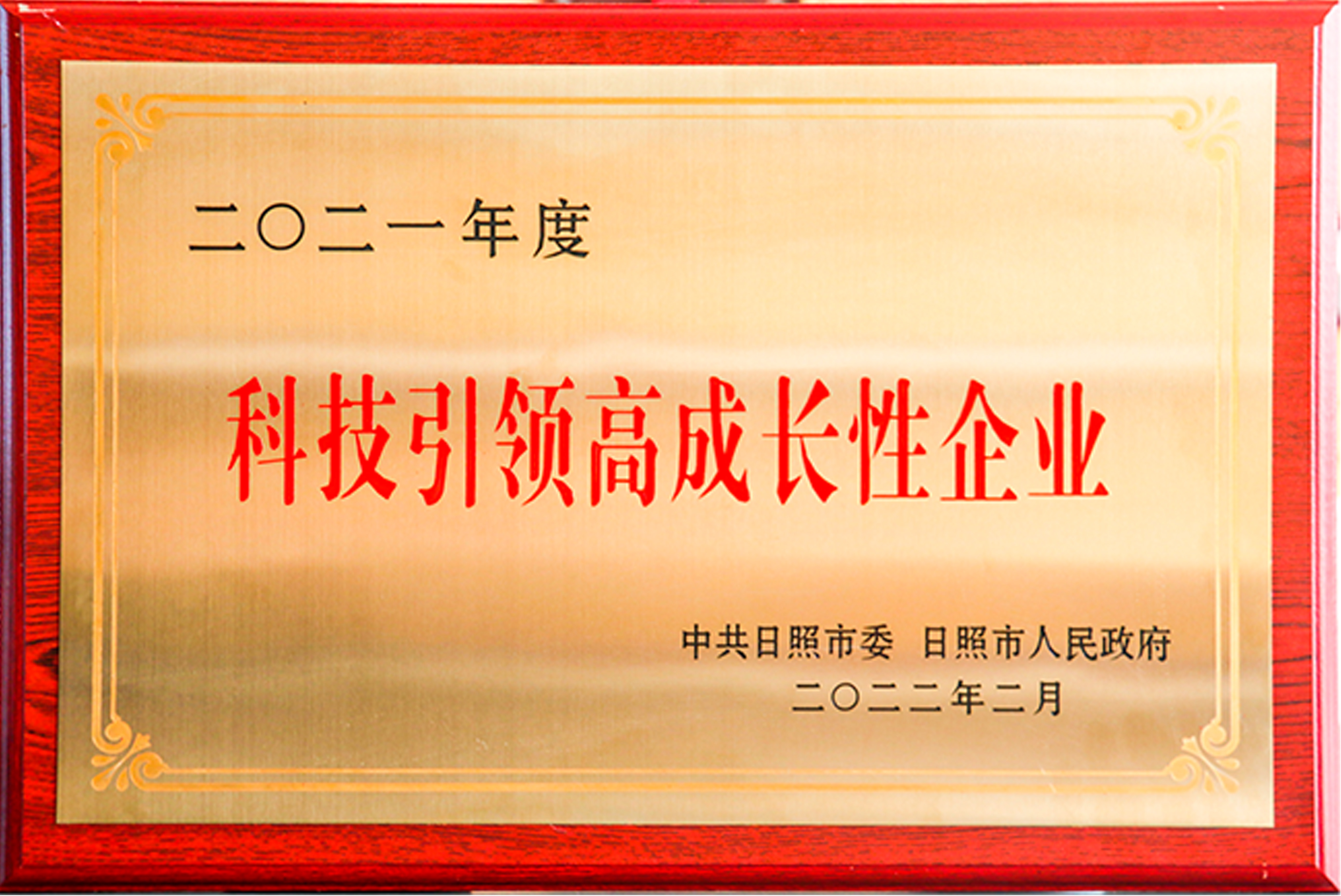 nb88新博备用官网