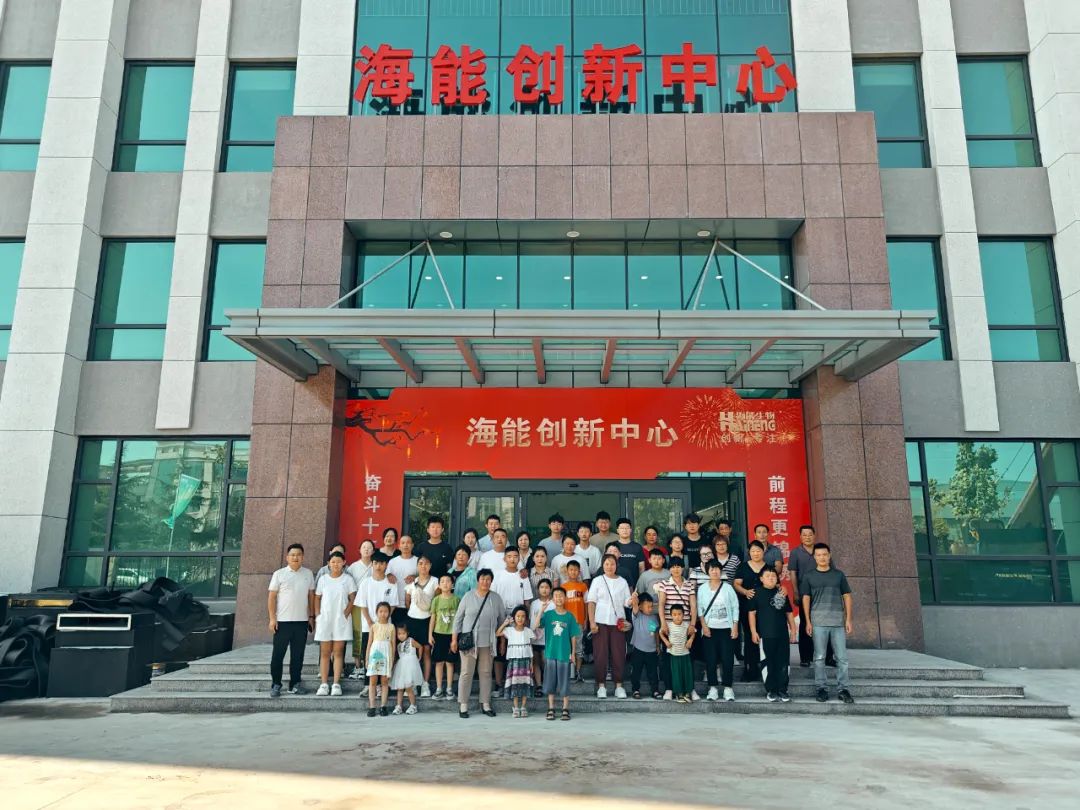 nb88新博备用官网