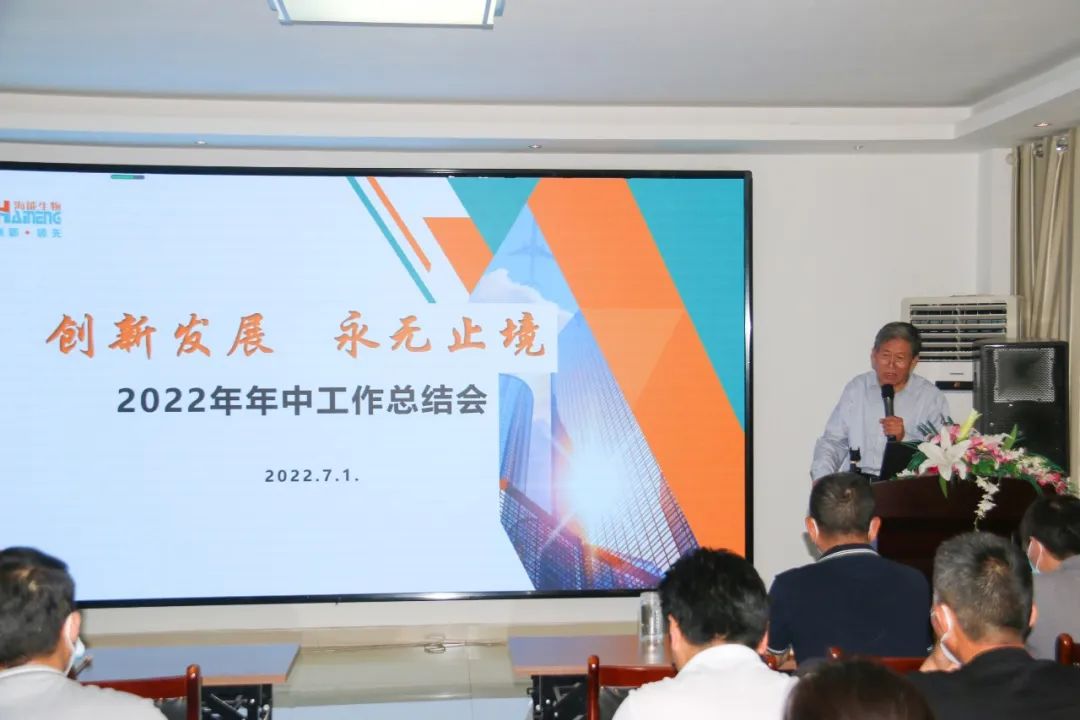 nb88新博备用官网