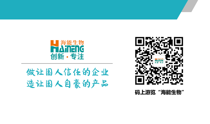 nb88新博备用官网