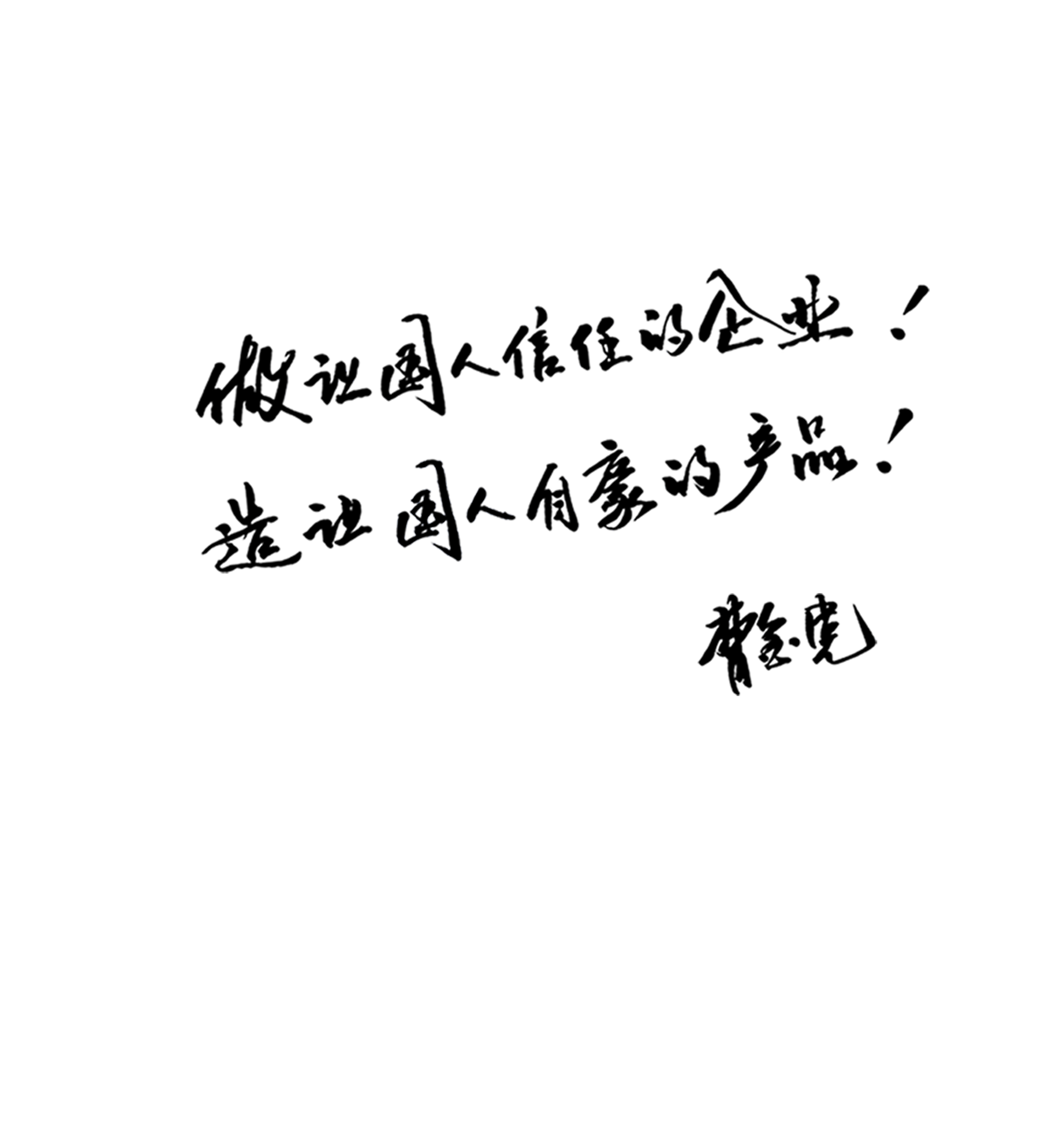 nb88新博备用官网